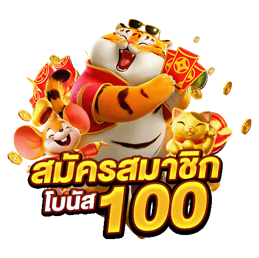 garena168