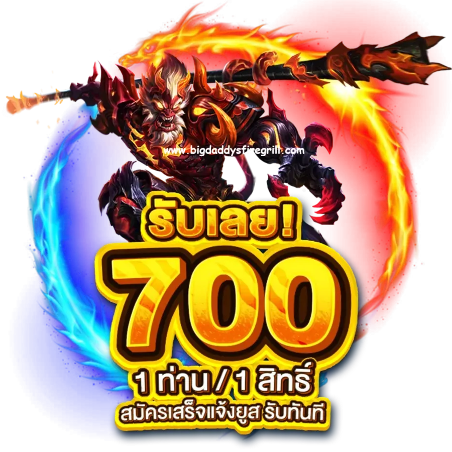 เว็บ garena 168