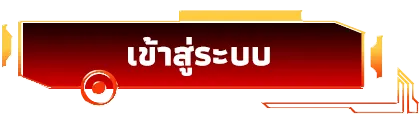 garena168