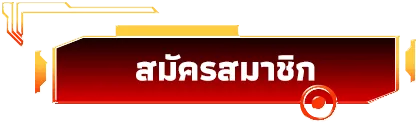 garena168